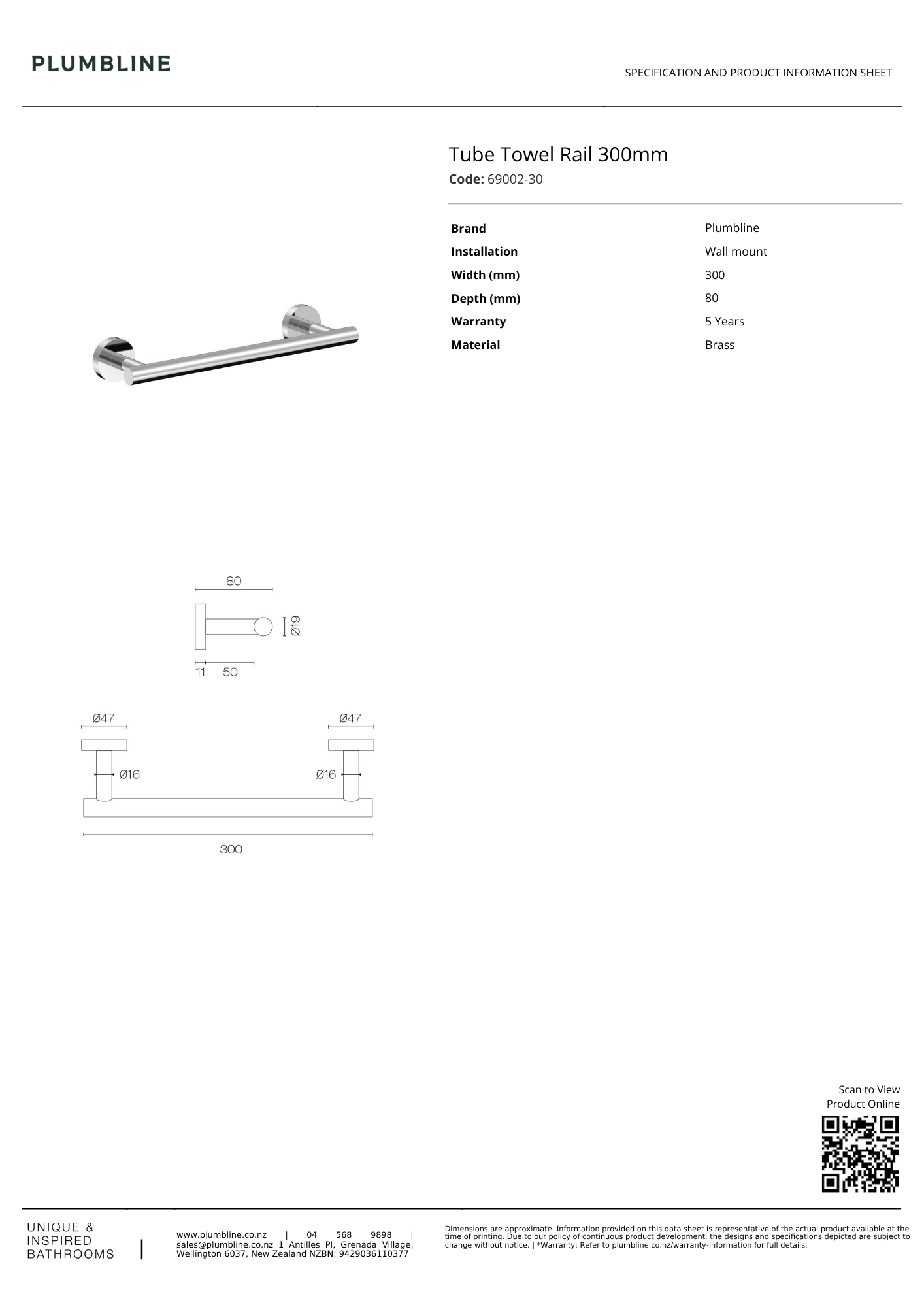 Plumbline Tube Towel Rail 300mm - 5 Colour Options