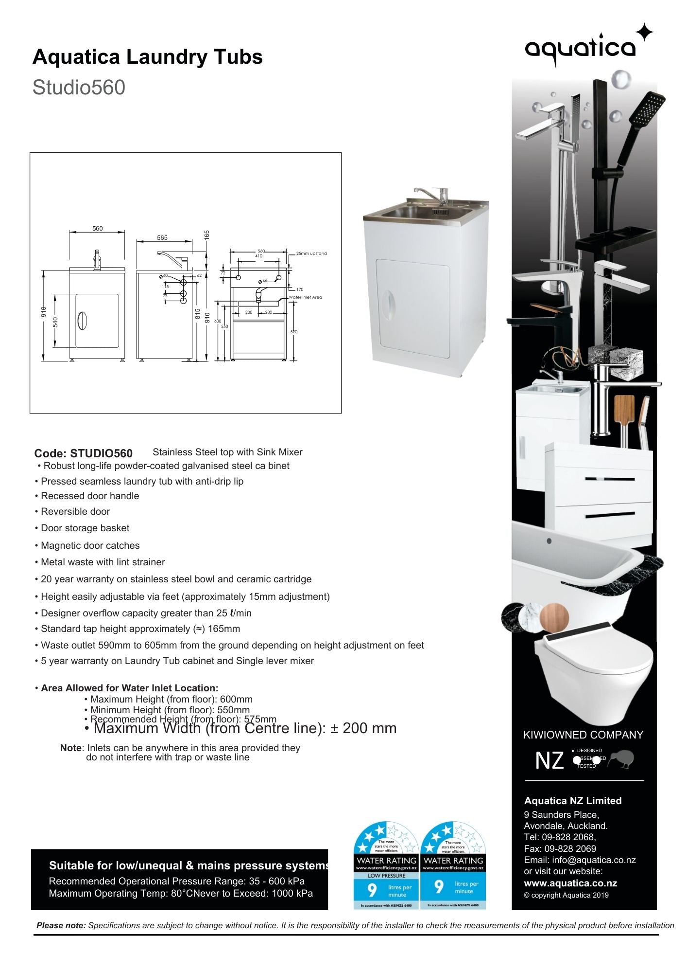 Aquatica Studio Laundry Tub Door Model 560mm