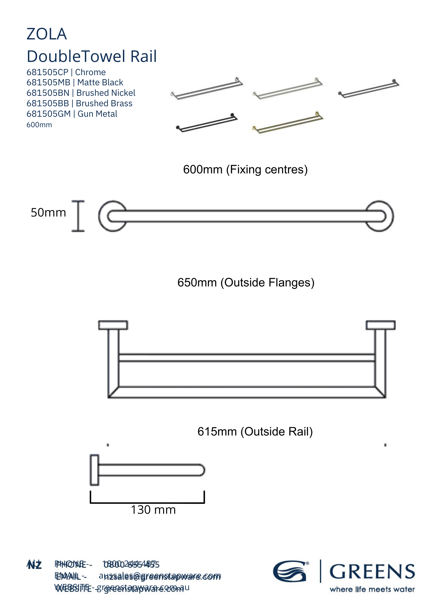 Greens Zola Double Towel Rail 600mm | Available in 5 Colours