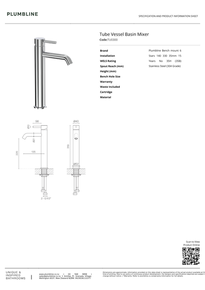 Plumbline Tube Vessel Basin Mixer - 5 Colour Options