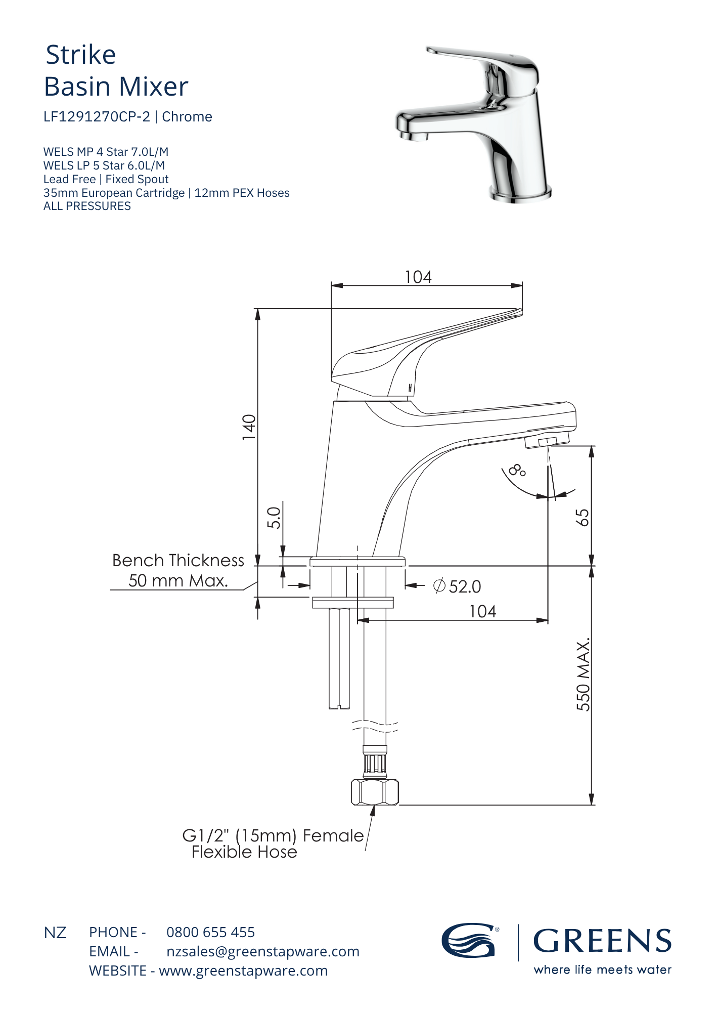 Strike Basin Mixer - Chrome