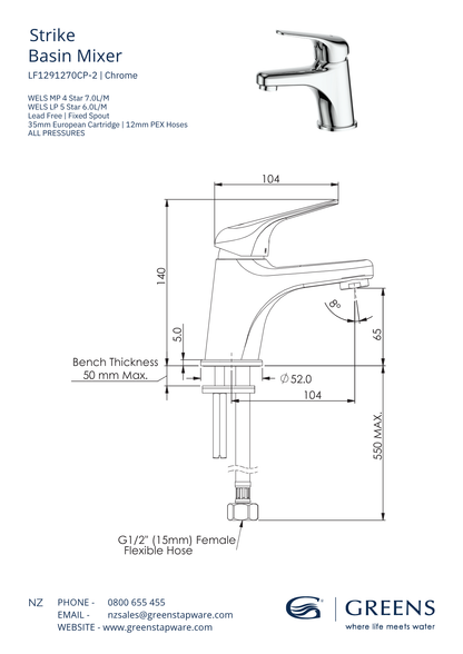 Strike Basin Mixer - Chrome