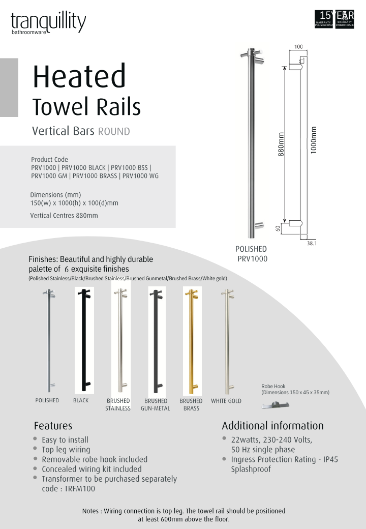 Tranquillity Round Vertical Heated Towel Bar 1000mm - 6 Colour Options