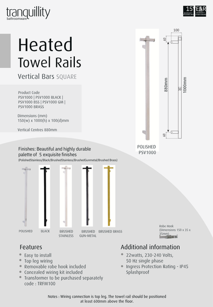 Tranquillity Square Vertical Heated Towel Bar 1000mm - Available in 5 Colours