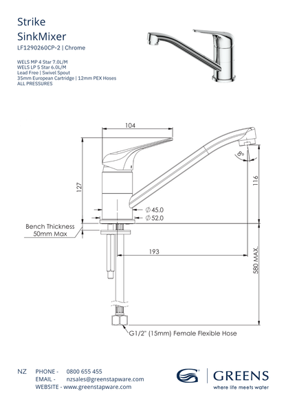 Strike Sink Mixer - Chrome