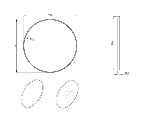 Avant Round Black Framed Mirror 700mm