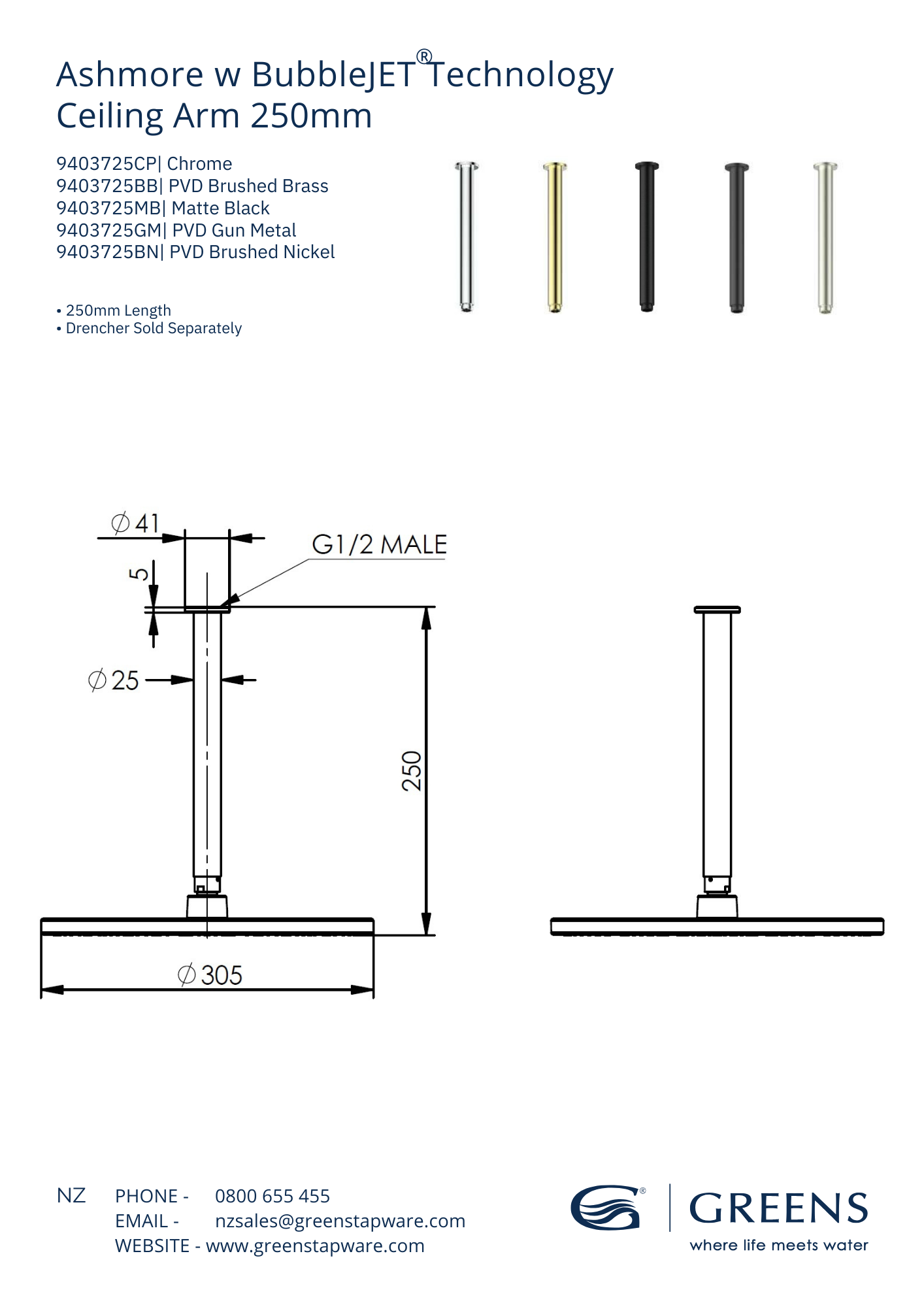 Greens Ashmore Ceiling Arm 250mm | Available in 5 Colours