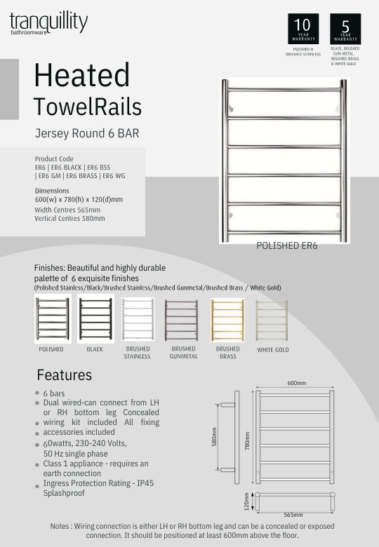 Tranquillity Jersey Round Heated Towel Rail - 3 Sizes / 6 Colour Options