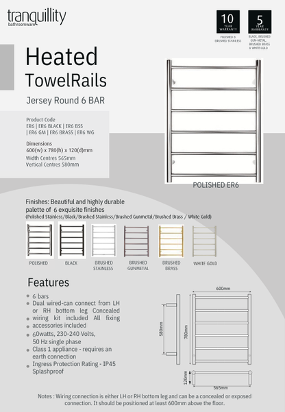 Tranquillity Jersey Round Heated Towel Rail - 3 Sizes / 6 Colour Options