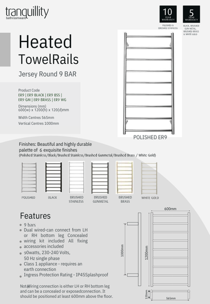 Tranquillity Jersey Round Heated Towel Rail - 3 Sizes / 6 Colour Options