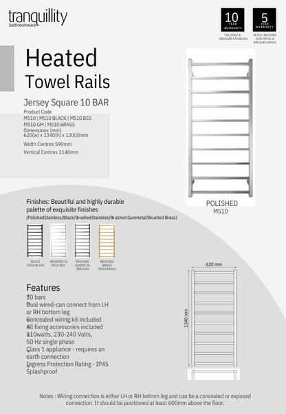 Tranquillity Jersey Square Heated Towel Rail | 1340 x 620mm - Available in 5 Colours