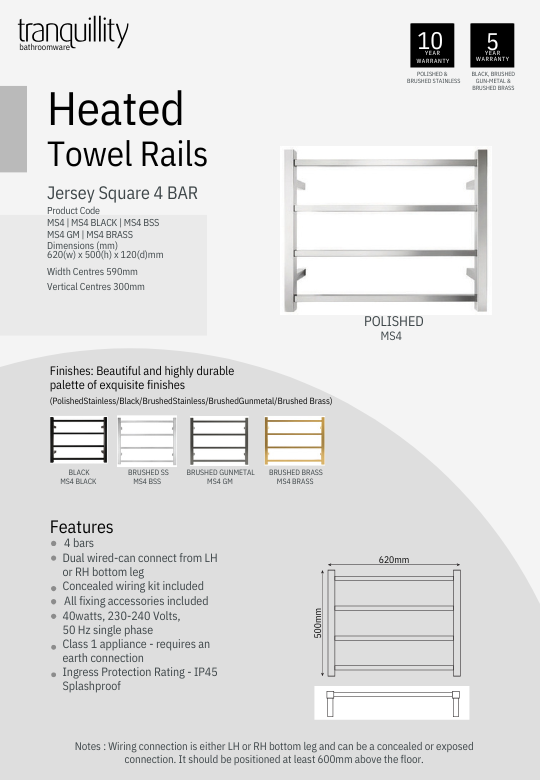 Tranquillity Jersey Square 4-Bar Heated Towel Rail | 500 x 620mm - Available in 5 Colours