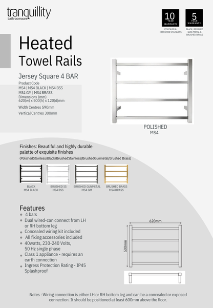 Tranquillity Jersey Square 4-Bar Heated Towel Rail | 500 x 620mm - Available in 5 Colours