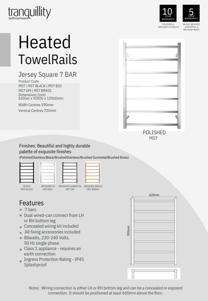 Tranquillity Jersey Square Heated Towel Rail | 920 x 620mm - Available in 5 Colours
