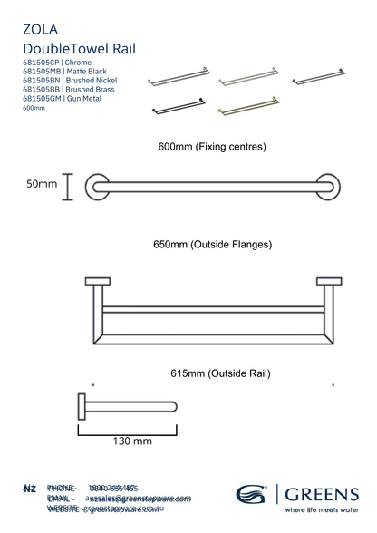 Greens Zola Double Towel Rail 600mm | Available in 5 Colours
