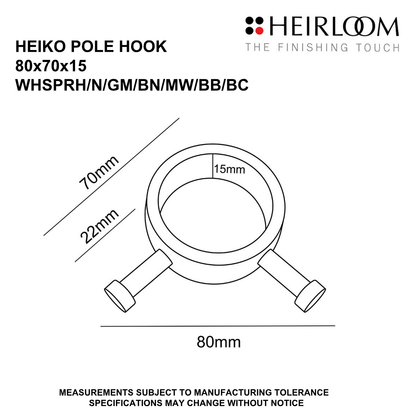 Heirloom Heiko Pole Towel Warmer Robe Hook | Available in 7 Colours