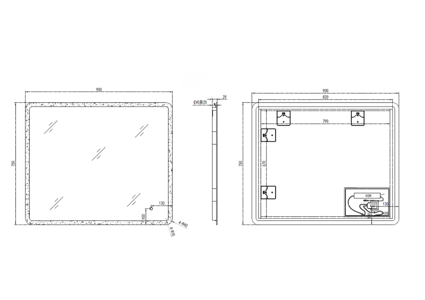 Avant Matte Edge LED Mirror with Demister 900mm x 750mm